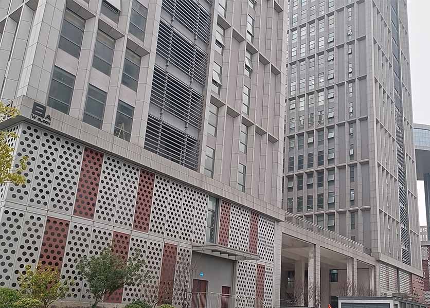 远传水表系统