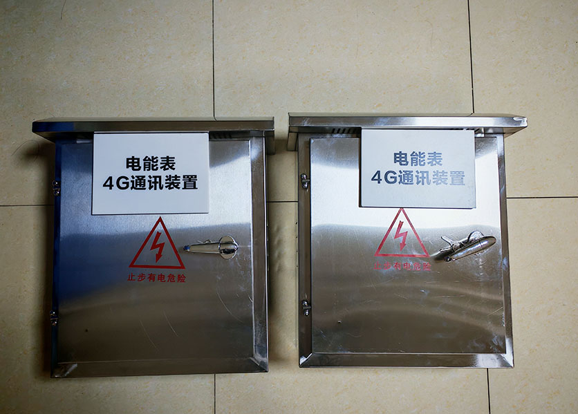 能耗监测系统厂家