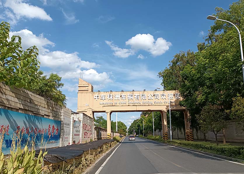 咪雀能耗监测系统