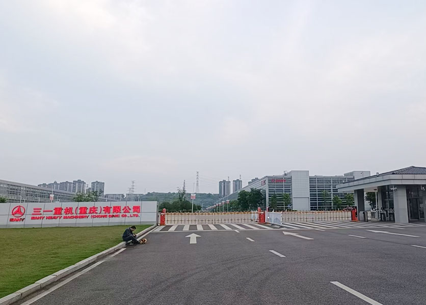 远程抄表系统厂家