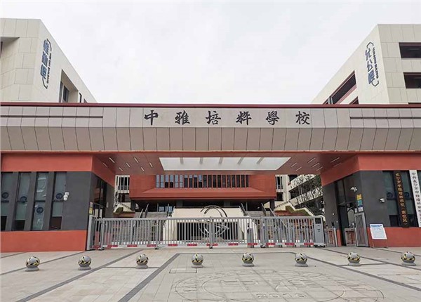 长沙中雅培萃学校建筑能耗监测系统