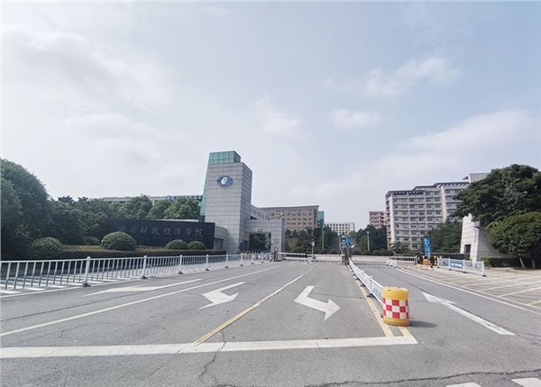 湖南财经学院能耗监测系统