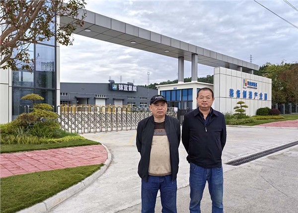 四川绵阳绵宜氢能智慧工厂案例