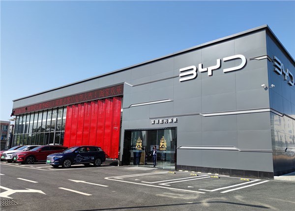 乾元新景汽车公司湖南分公司远程抄表系统